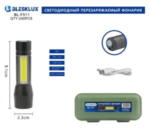 Fonar' ruchnoj BL-F511-XPE+COB svetodiodnyj