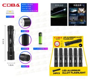 Fonar' ruchnoj COBA CB-9701-TG svetodiodnyj
