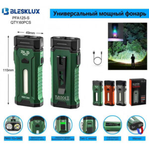 Fonar' ruchnoj Blesklux PFA125-S-PM10-TG+SMD 1