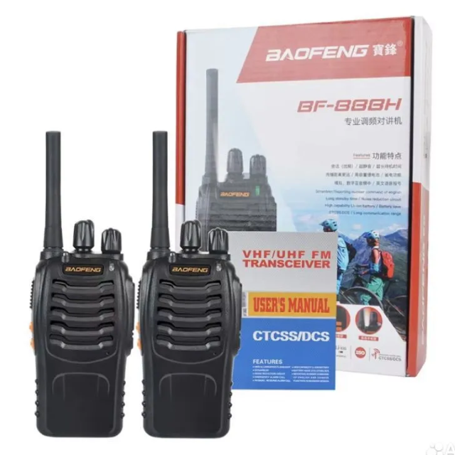 Raciya Blesklux BL-888H portativnaya 2 Raciya Blesklux BL-888H portativnaya 2