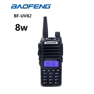 Raciya Baofeng UV 82 8W portativnaya 2 Raciya Baofeng UV 82 8W portativnaya 2