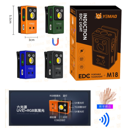 Fonarik ruchnoj svetodiodnyj Yemao YM-M18-TG3B+2UV+COB+SMD+RGB 10 Fonarik ruchnoj svetodiodnyj Yemao YM-M18-TG3B+2UV+COB+SMD+RGB 10