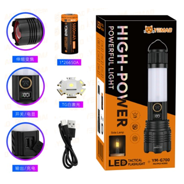 Fonarik ruchnoj svetodiodnyj Yemao YM-G780-30TG+SMD 5 Fonarik ruchnoj svetodiodnyj Yemao YM-G780-30TG+SMD 5