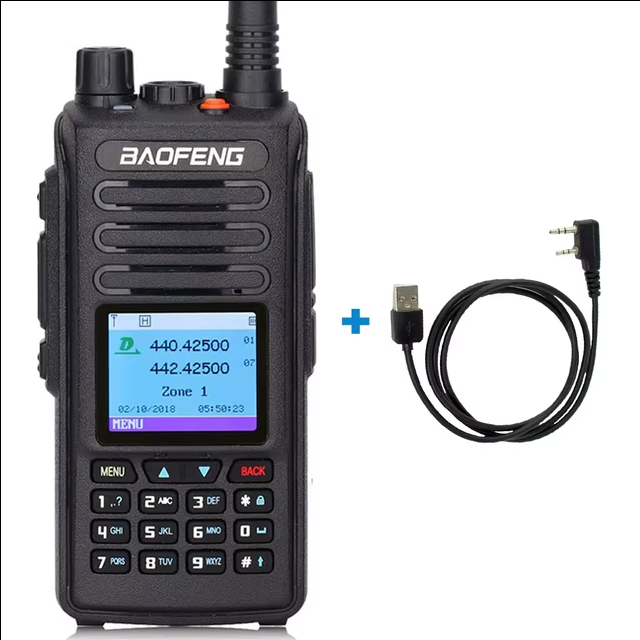 Raciya BAOFENG DM-1702 dvuhdiapazonnaya 4 Raciya BAOFENG DM-1702 dvuhdiapazonnaya 4