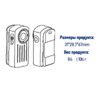 Fonar' ruchnoj Blesklux PFA136-TG+RGB 7 Fonar' ruchnoj Blesklux PFA136-TG+RGB 7