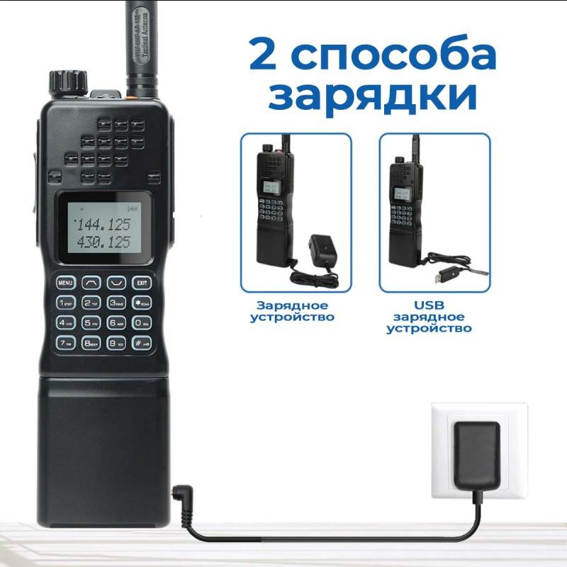 Raciya portativnaya Baofeng AR-152 8 Raciya portativnaya Baofeng AR-152 8