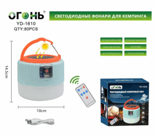 Fonar' dlya kempinga YD-1610 svetodiodnyj