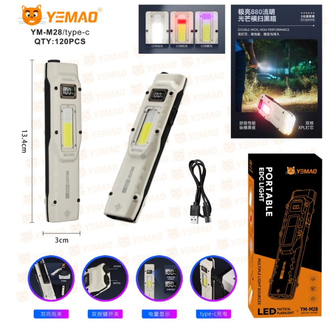 Fonarik ruchnoj svetodiodnyj Yemao YM-M28+COB 1 Fonarik ruchnoj svetodiodnyj Yemao YM-M28+COB 1