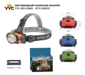 Fonar' nalobnyj YYC-603-6SMD svetodiodnyj