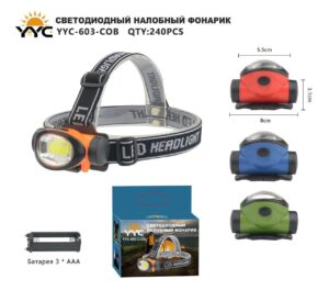 Fonar' nalobnyj YYC-603-COB svetodiodnyj