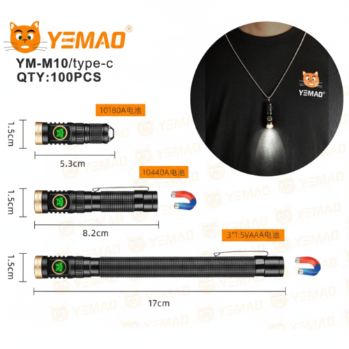 Fonarik ruchnoj svetodiodnyj Yemao YM-M10 9 Fonarik ruchnoj svetodiodnyj Yemao YM-M10 9