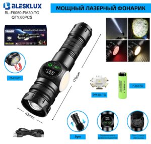 Fonarik ruchnoj svetodiodnyj Blesklux BL-F6050-PM30-TG
