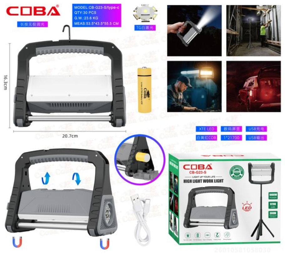Fonar'-prozhektor Coba CB-G23-S TG LED+COB+XTE Fonar'-prozhektor Coba CB-G23-S TG LED+COB+XTE