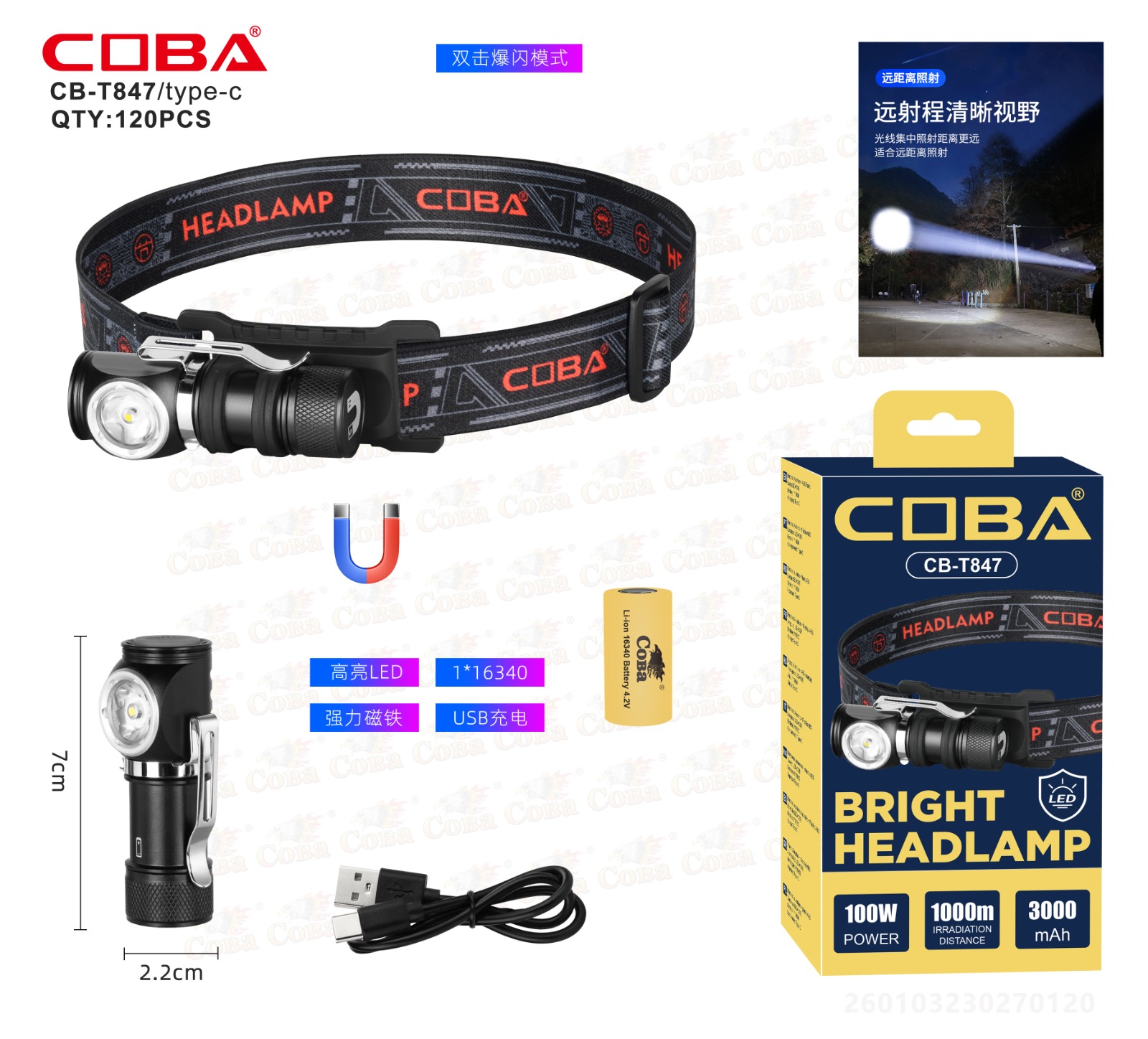 Fonar' nalobnyj Coba CB-T847 LED Fonar' nalobnyj Coba CB-T847 LED