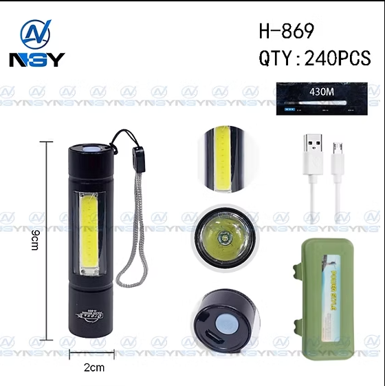 Fonar' ruchnoj NGY H-869+COB svetodiodnyj Fonar' ruchnoj NGY H-869+COB svetodiodnyj