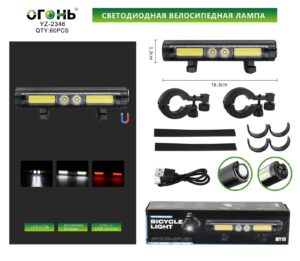 Fonar' velosipednyj YZ-2346-LED+COB