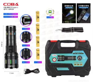 Fonar' ruchnoj Coba CB-B801Y 60W svetodiodnyj