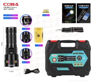 Fonar' ruchnoj Coba CB-B811 30W svetodiodnyj