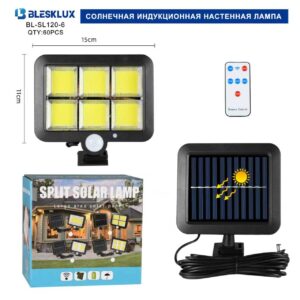 Fonar' fasadnyj Blesklux BL-SL120-6 s solnechnoj panel'yu