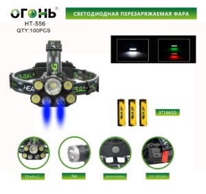 Fonar' nalobnyj HT-556-T6+4+2 svetodiodnyj