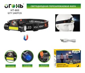 Fonar' nalobnyj HT-665 LED+COB svetodiodnyj