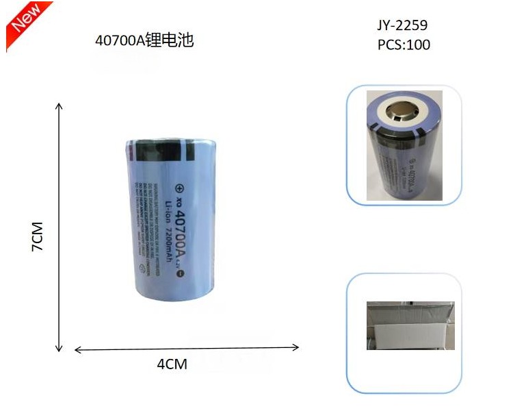 Akkumulyator JY-2259 40700A 7200mAh 4.2V Li-ion Akkumulyator JY-2259 40700A 7200mAh 4.2V Li-ion