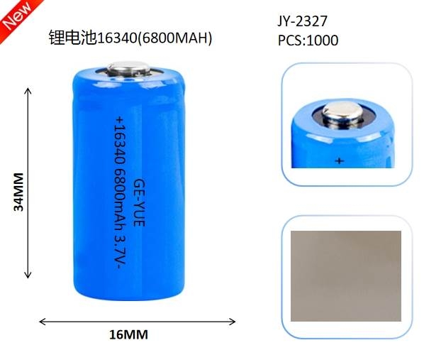 Akkumulyator JY-2327 16340 6800mAh 3.7 Li-ion Akkumulyator JY-2327 16340 6800mAh 3.7 Li-ion