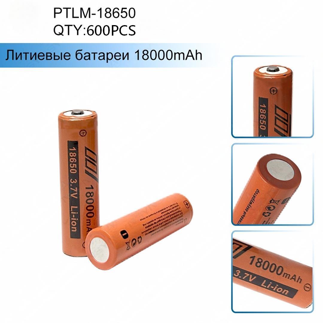 Akkumulyator PTLM-18650 18000mAh 3.7V Li-ion Akkumulyator PTLM-18650 18000mAh 3.7V Li-ion