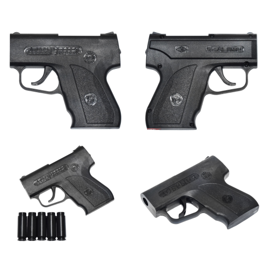Aerozol'noe ustrojstvo (pistolet) «Dobrynya» Aerozol'noe ustrojstvo (pistolet) «Dobrynya»
