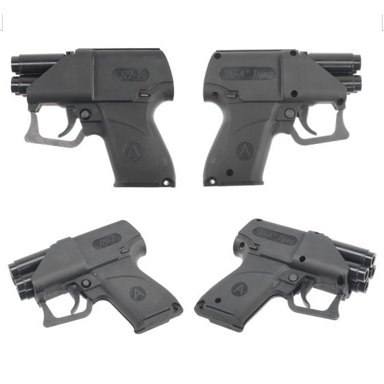 Puskovoe ustrojstvo (pistolet) PU-4 dlya BAM i Signal ohotnika Puskovoe ustrojstvo (pistolet) PU-4 dlya BAM i Signal ohotnika