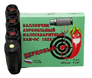Ballonchik aerozol'nyj BAM-OS 18x51, percovyj (4 sht.) 3