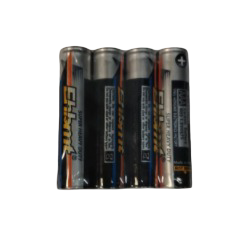 Batarejka Ehbmt AAA 1.5V (LR03) mizinchikovye 4 Batarejka Ehbmt AAA 1.5V (LR03) mizinchikovye 4