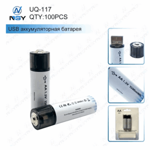 Akkumulyator NGY-UQ-117 18650 AA 1.5V 1500mAh USB