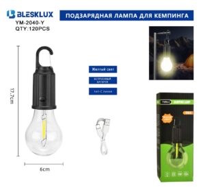 Lampa dlya kempinga YM-2040-Y akkumulyatornaya