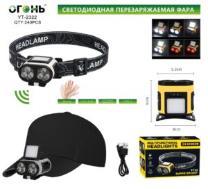 Fonar' nalobnyj YT-2322 6LED+12SMD svetodiodnyj