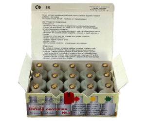 Nabor patronov «Signal ohotnika №3» (15 shtuk, plastik) 1