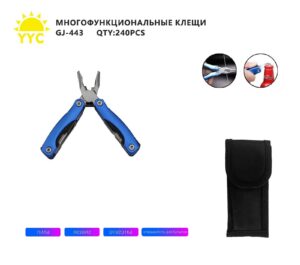 Mul'titul YYC GJ-443 mnogofunkcional'nyj