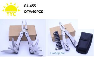 Mul'titul YYC GJ-455 mnogofunkcional'nyj