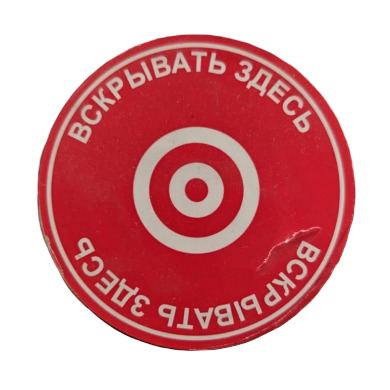 SHashka dymovaya RAG BDSH (tip-2) 1 SHashka dymovaya RAG BDSH (tip-2) 1