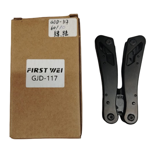 Mul'titul First Wei GJD-117 3 Mul'titul First Wei GJD-117 3
