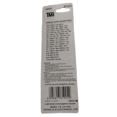 Batarejka TMI AG4, 626A, 377A, CX66W, 1.55V 3 Batarejka TMI AG4, 626A, 377A, CX66W, 1.55V 3