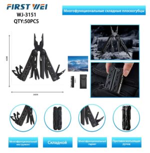 Mul'titul First Wei WJ-3151 mnogofunkcional'nyj 9