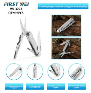 Mul'titul First Wei WJ-3223 nozhnicy
