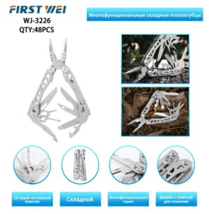 Mul'titul First Wei WJ-3226 mnogofunkcional'nyj 8
