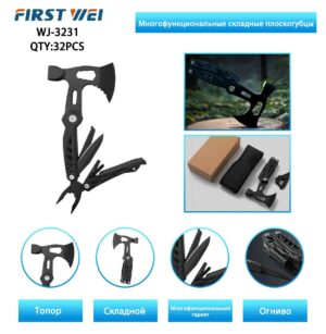 Mul'titul First Wei WJ-3231 topor 8