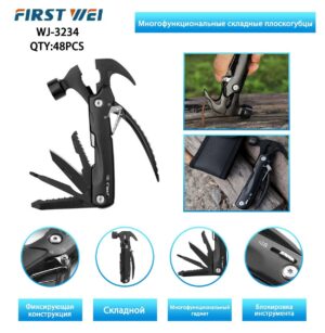 Mul'titul First Wei WJ-3234 molotok-gvozdodyor