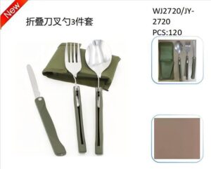 Nabor dorozhnyj pohodnyj stolovyj First Wei WJ2720 skladnoj 1