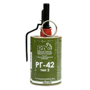 SHashka dymovaya RAG RG-42 (tip-3) 5