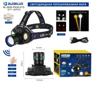 Fonar' nalobnyj Blesklux BL-5826-PM30-2TG WE+2 COB svetodiodnyj