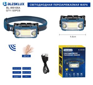 Fonar' nalobnyj BL-W6106A svetodiodnyj